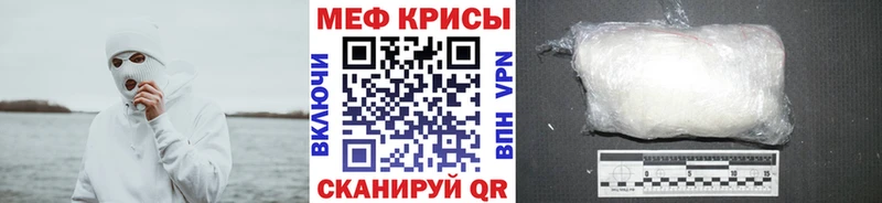 Купить закладку Волосово Галлюциногенные грибы Канабис Меф Гашиш Cocaine Амфетамин