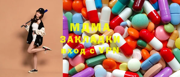 2c-b Беломорск