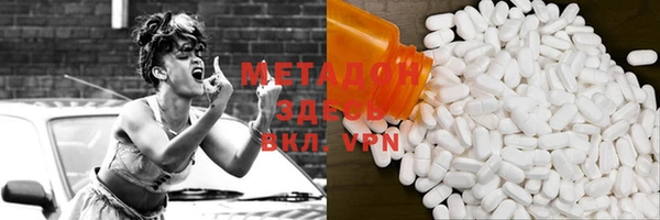 spice Балабаново