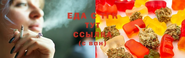 2c-b Беломорск