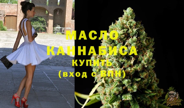 spice Балабаново