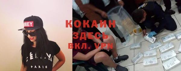 spice Балабаново