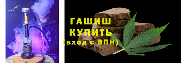 2c-b Беломорск