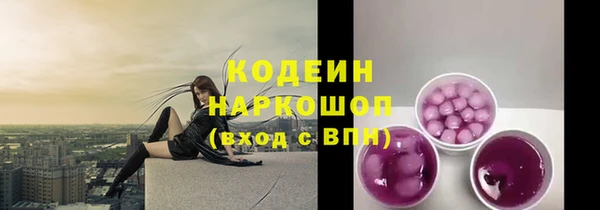 мдма Сосновка