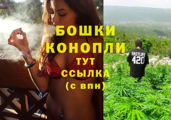 2c-b Беломорск