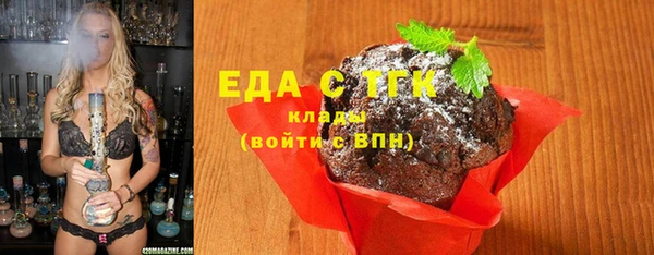 2c-b Беломорск