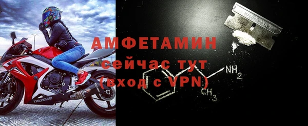 марки nbome Снежногорск