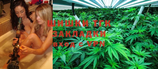 МДПВ Баксан