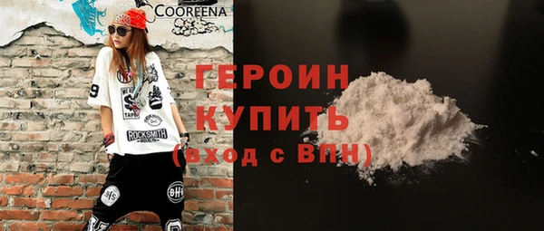 spice Балабаново