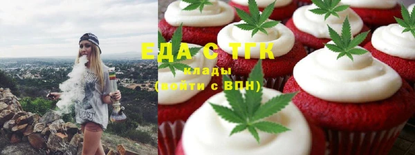МДПВ Баксан