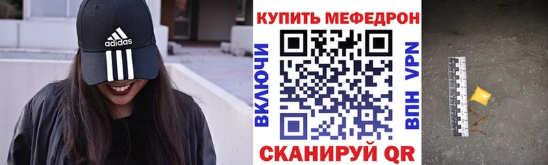 сколько стоит  Волосово  МЯУ-МЯУ мяу мяу 