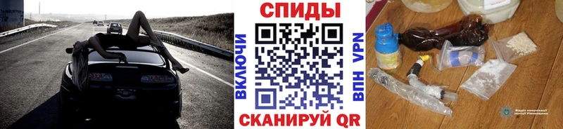 mega ссылки  Волосово  МЕТАМФЕТАМИН витя  купить наркотик 